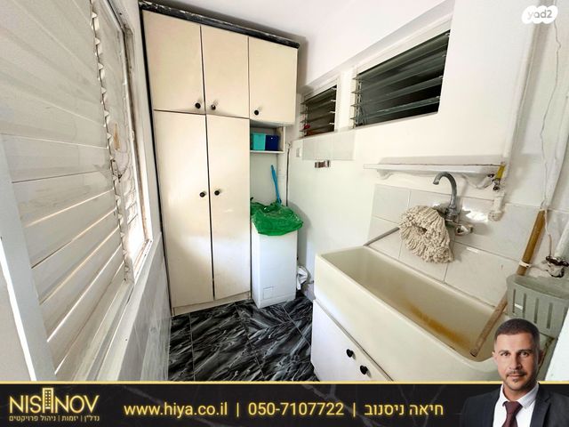 דירה, רבי עקיבא 35, המיימוני, חיפה