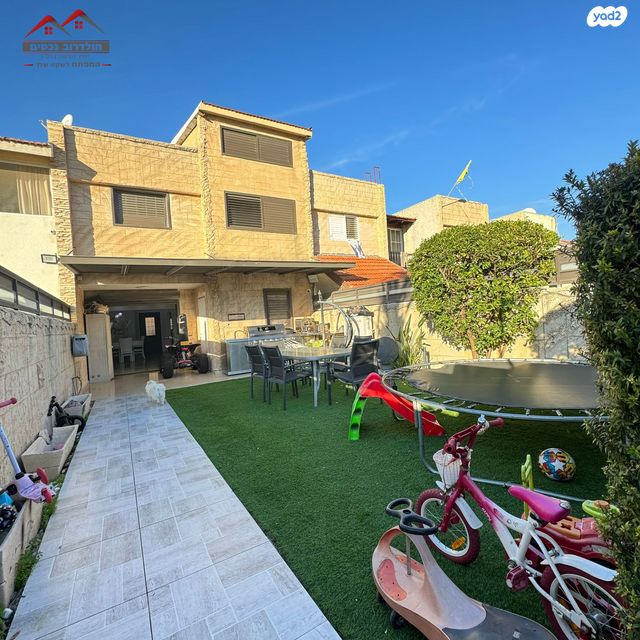 משעול יקינטון 