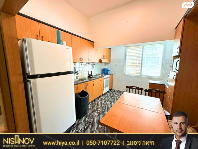 רבי עקיבא 35