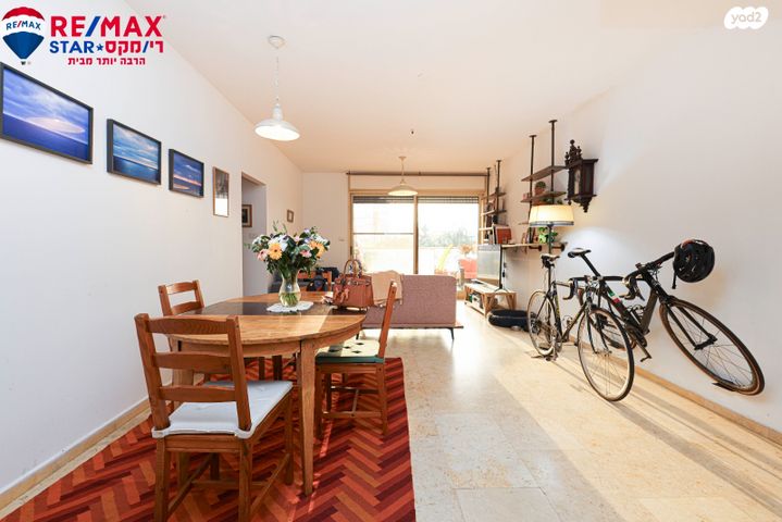 דירה, דוד אלרואי 32, הרצליה