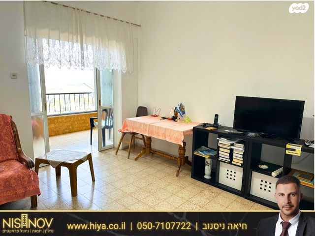 דירה, פאר 63, תל עמל, חיפה