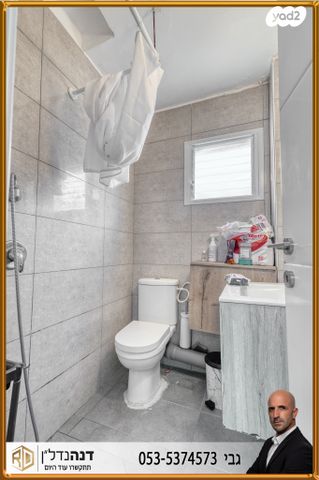 דירת גן, ההסתדרות, בן גוריון, אשקלון