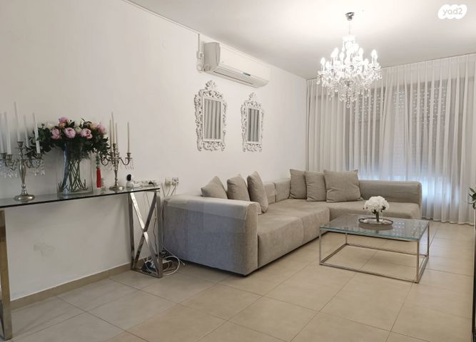 דירה, אהרון צייטלין, חיפה