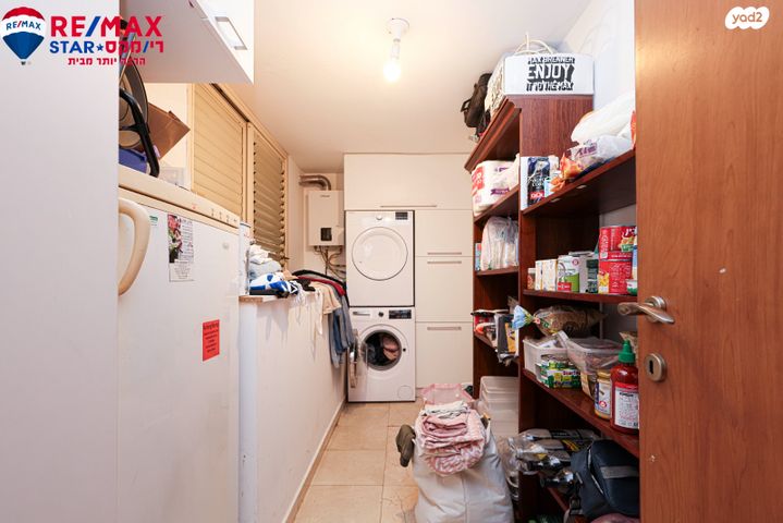 דירה, דוד אלרואי 32, הרצליה