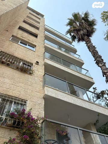 דירה, פנחס רוזן, רמת שרת, ירושלים