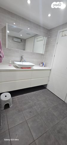 דירה, נחשול, ראש העין