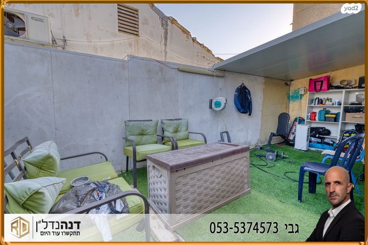 דירת גן, ההסתדרות, בן גוריון, אשקלון