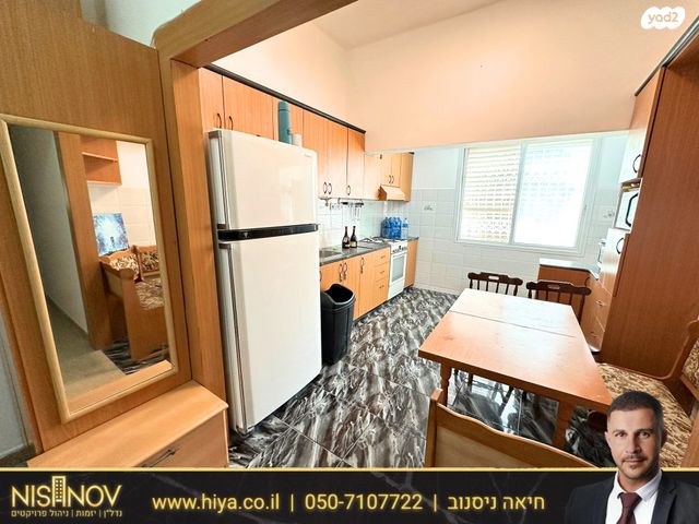 דירה, רבי עקיבא 35, המיימוני, חיפה