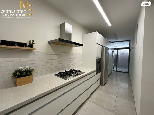 דירת גן, פלמ"ח, רוממה, חיפה