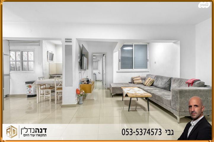 דירת גן, ההסתדרות, בן גוריון, אשקלון