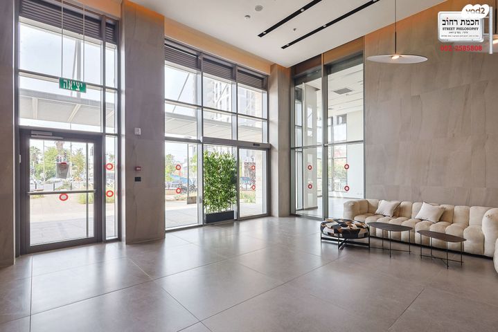 דוד בן גוריון 