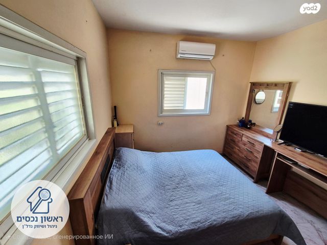 דירה, ראשון לציון