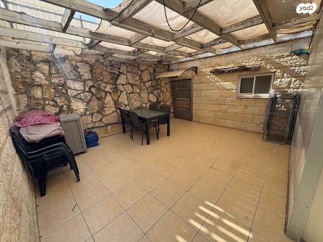 דירת גן, רבי יוסי בן קיסמא, ממזרח שמש, בית שמש