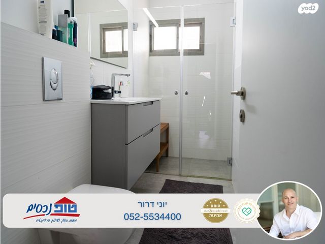 בית פרטי/ קוטג', שבתאי, רמתיים, הוד השרון