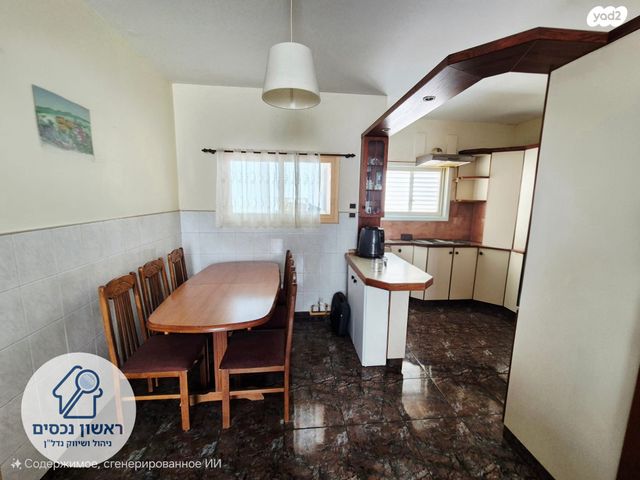 דירה, ראשון לציון