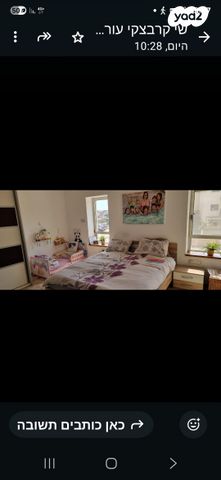 בית פרטי/ קוטג', עץ השדה, אדמית / יערית, שלומי