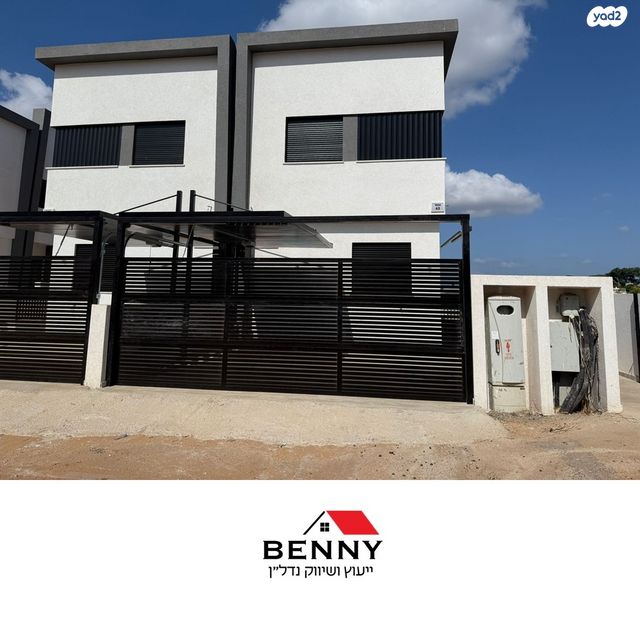 בית פרטי/ קוטג'