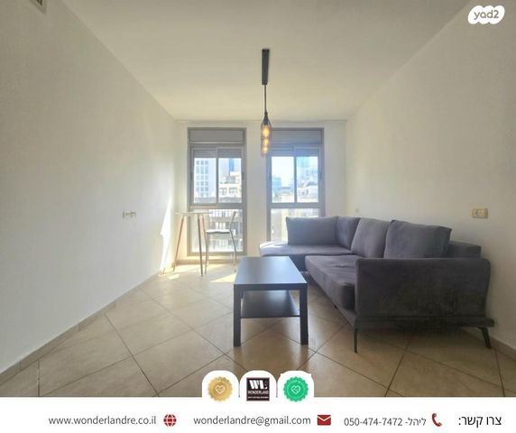 דירה, ביאליק, חרוזים, רמת גן