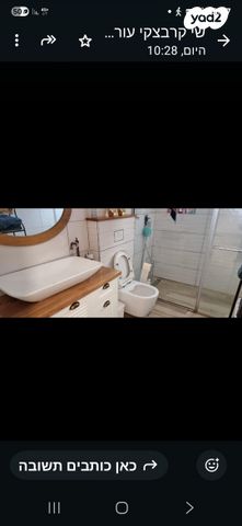 בית פרטי/ קוטג', עץ השדה, אדמית / יערית, שלומי