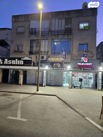 דירה, מוצקין הותיקה, קרית מוצקין