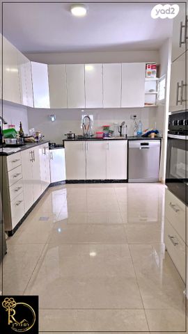 דירת גן, מצפה נבו, מצפה נבו, מעלה אדומים