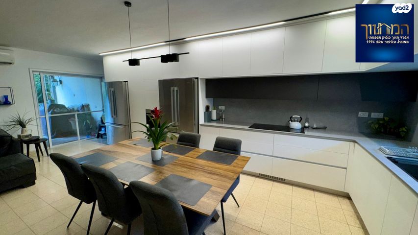 דו משפחתי, צור יגאל, כוכב יאיר / צור יגאל