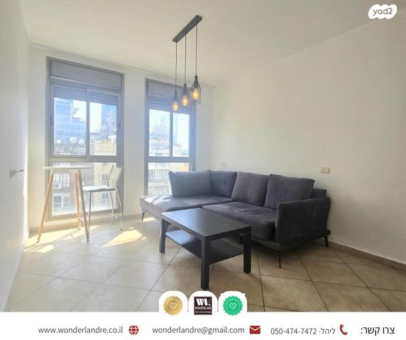 דירה, ביאליק, חרוזים, רמת גן