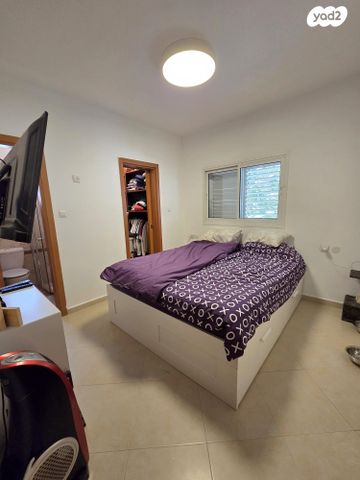 דירה, נתן ילין מור, באר שבע