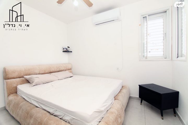 דירה, חרצית, גבעת האירוסים, נתניה