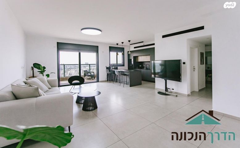 דירה, גאולה כהן, נאות פרס, רמלה