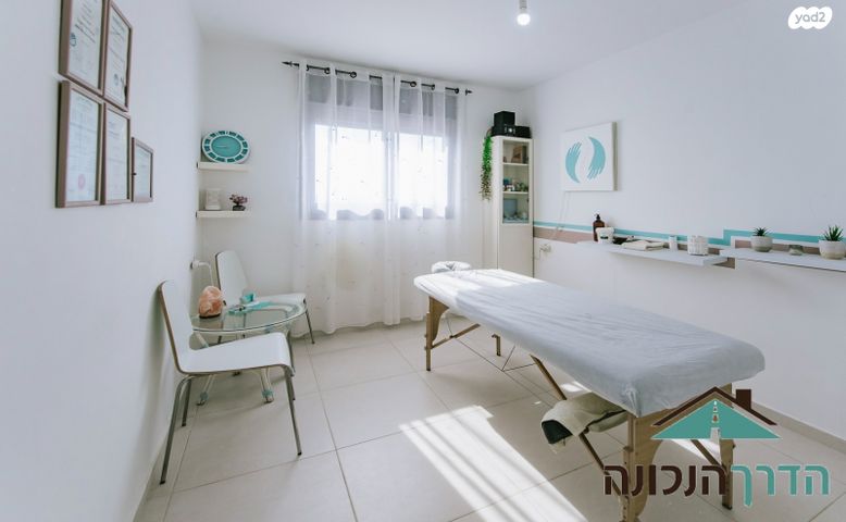 דירה, דודו דותן, הרקפות, ראשון לציון