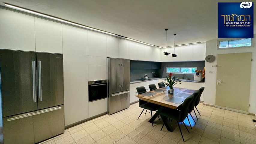 דו משפחתי, צור יגאל, כוכב יאיר / צור יגאל