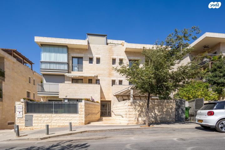 דופלקס, ירושלים