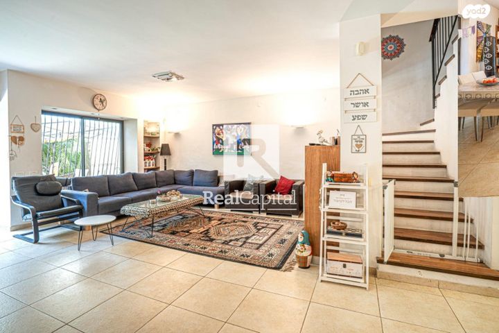 בית פרטי/ קוטג', קרית יערים, רמת השרון