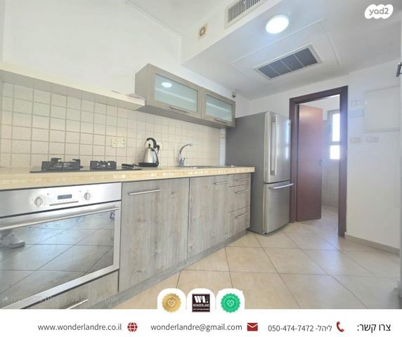 דירה, ביאליק, חרוזים, רמת גן