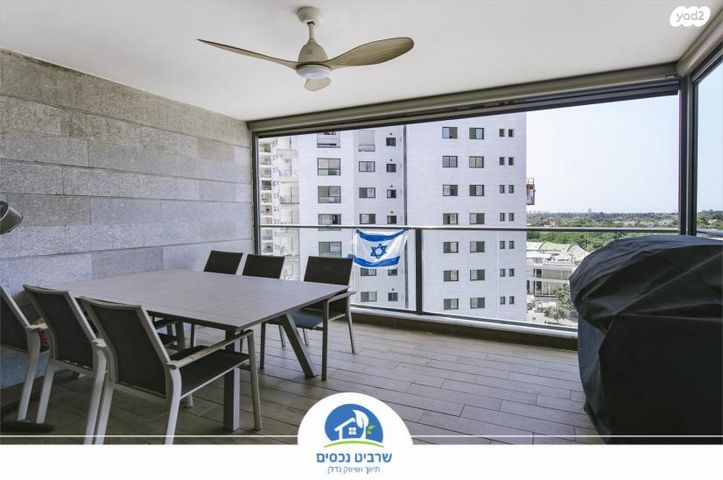 דירה, אפרים קציר, מתחם 1200, הוד השרון