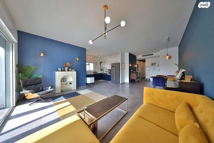 דירה, קרית מוצקין