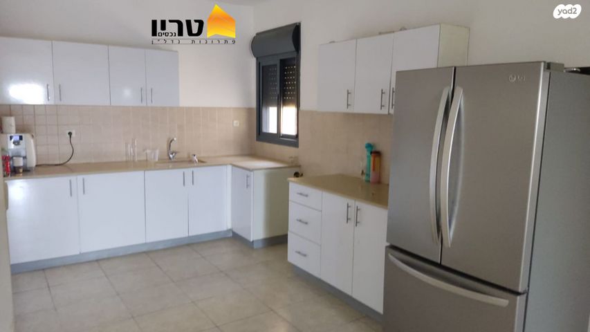 דירה, הולנד, מרכז העיר, עפולה