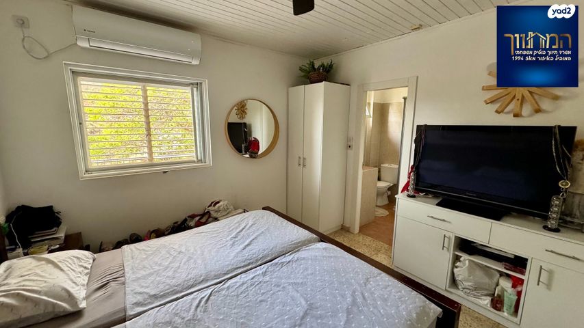 דו משפחתי, צור יגאל, כוכב יאיר / צור יגאל