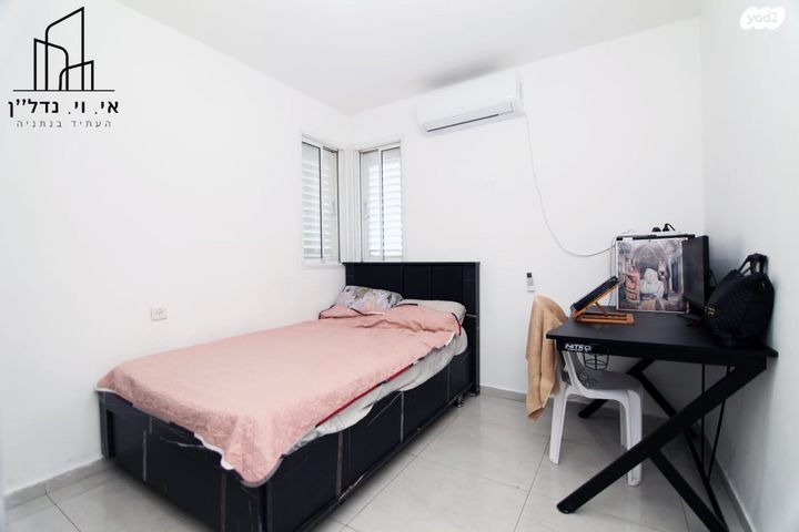 דירה, חרצית, גבעת האירוסים, נתניה