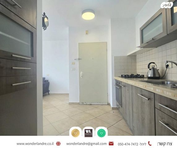 דירה, ביאליק, חרוזים, רמת גן