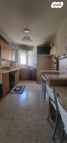 דירה, בן ציון דינור, בית הכרם, רמת בית הכרם, ירושלים