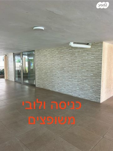 דירה, תל חי, ארלוזורוב, כפר סבא