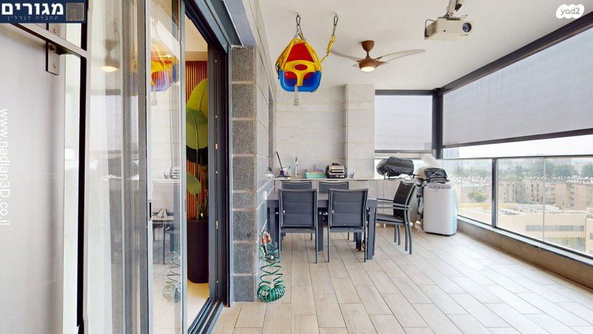 דירה, צה"ל, קרית מוצקין