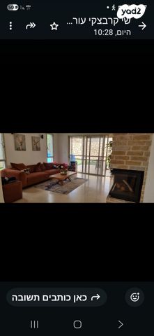 בית פרטי/ קוטג', עץ השדה, אדמית / יערית, שלומי