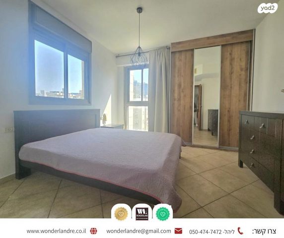 דירה, ביאליק, חרוזים, רמת גן