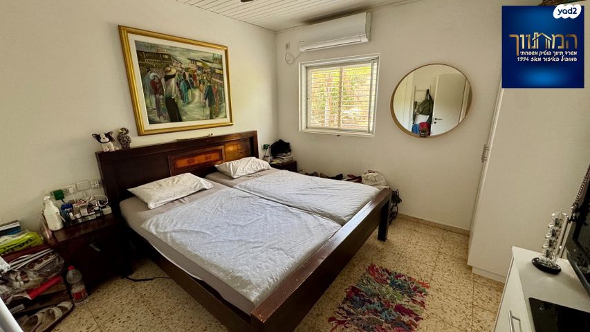 דו משפחתי, צור יגאל, כוכב יאיר / צור יגאל