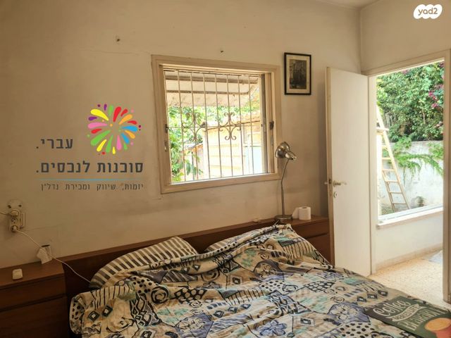 דו משפחתי, נוף ים, הרצליה