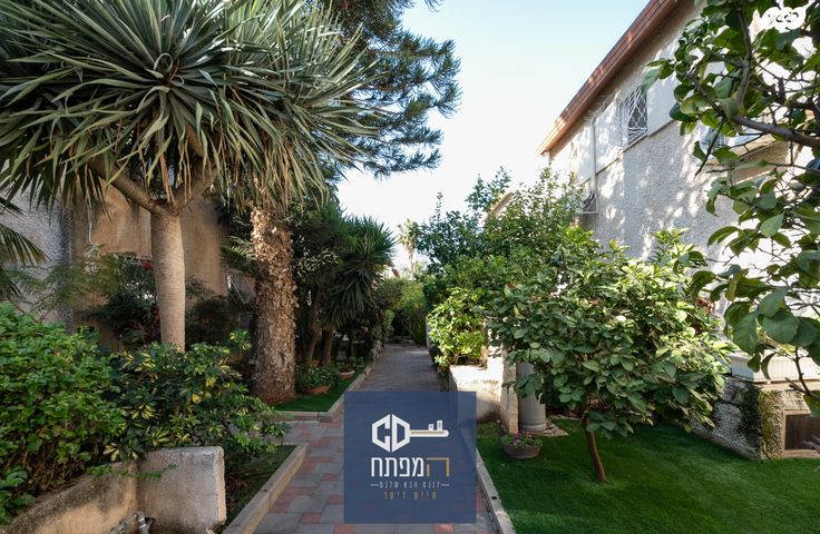 בית פרטי/ קוטג', אשר ברש, מרכז, הרצליה