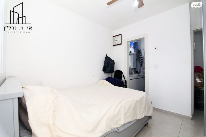 דירה, חרצית, גבעת האירוסים, נתניה